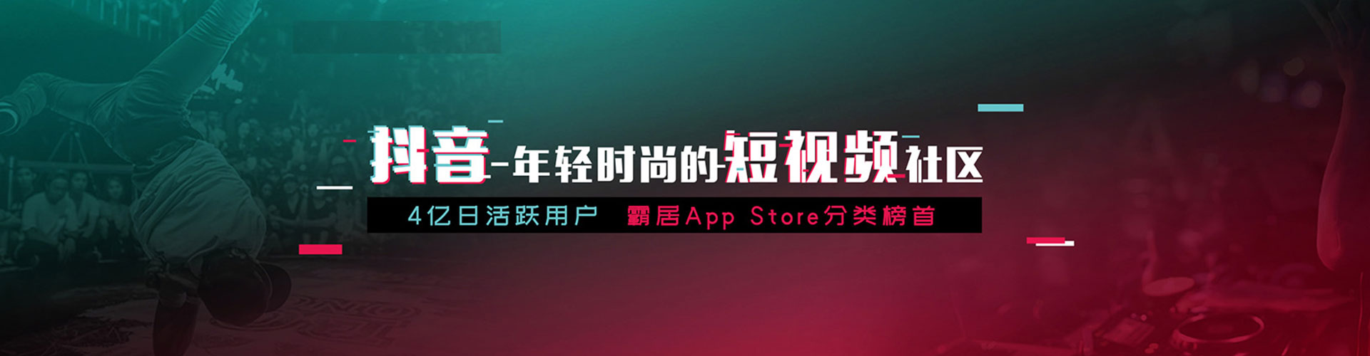 上饶百度竞价代理