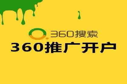 SEM主管实战：案例分析与优化策略