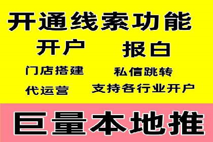 谷歌SEM广告效果评估：医疗行业的成功实践
